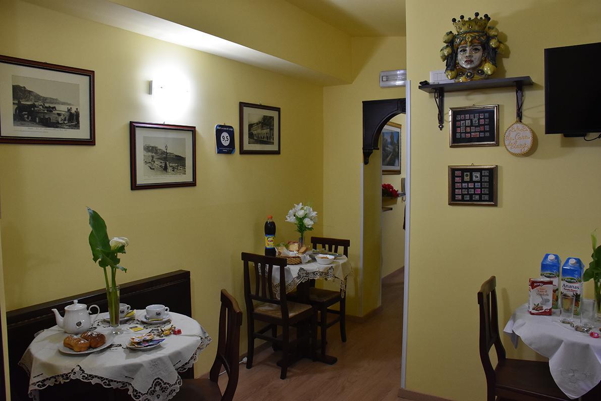 B&B La Casa Di Luigi Джардини Наксос Екстериор снимка